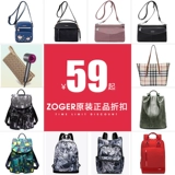 Гарантия Link Link - это новая сумка для женского рюкзака, а не возврат средств или изменения, чтобы избежать увеличения затрат