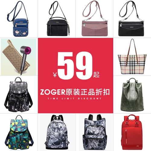 Гарантия Link Link - это новая сумка для женского рюкзака, а не возврат средств или изменения, чтобы избежать увеличения затрат