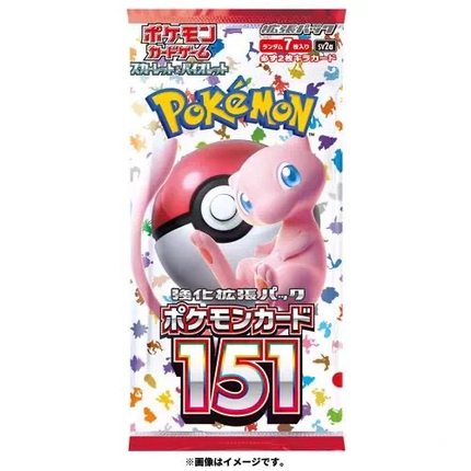 日版宝可梦151宝可梦sv2a正版宝可梦PTCG卡牌pokemon151现货散包