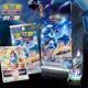 宝可梦集换式 卡牌PTCG简中正版 8.0碧海暗影啸逐补充包新肥包瘦包