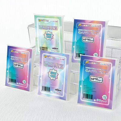 口袋浪漫小卡卡膜卡套20丝平口3寸3.5寸照片明星专辑超透cpp保护