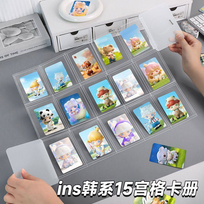 日系ins透明磨砂折叠卡册15宫格迷你相册便捷风琴册小卡3寸收集册
