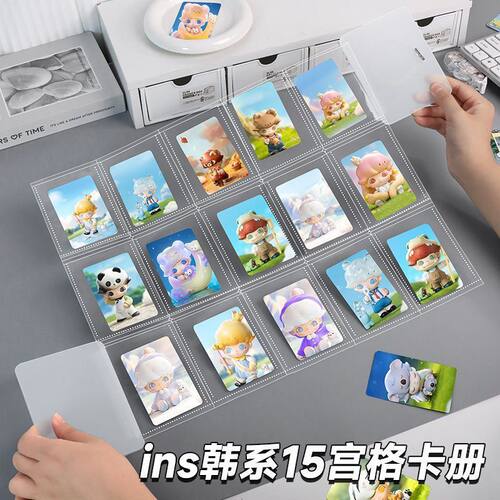日系ins透明磨砂折叠卡册15宫格迷你相册便捷风琴册小卡3寸收集册