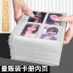 超透a5卡页3寸4格四宫格卡册内页小卡收纳内页拍立得相册页