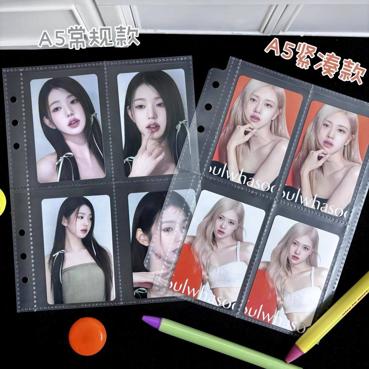 a5磨砂内页四宫格卡册内页3寸5寸拍立得收纳册专辑小卡6孔