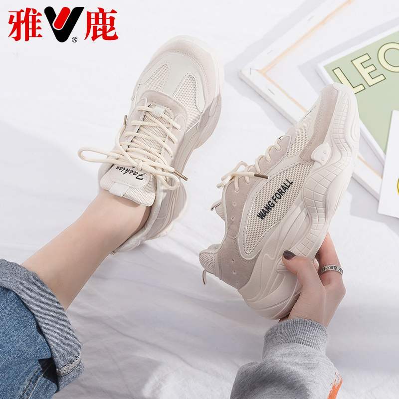网友分享在meiguo.com的图片