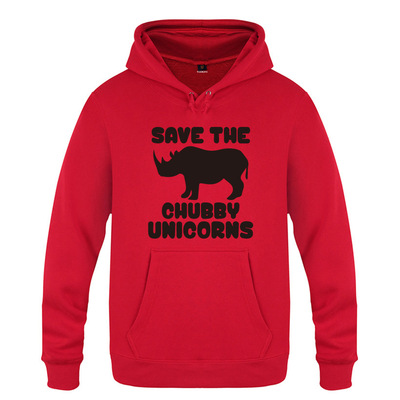 男式卫衣 Save The Chubby Unicorns - Saying Sarcastic 可爱