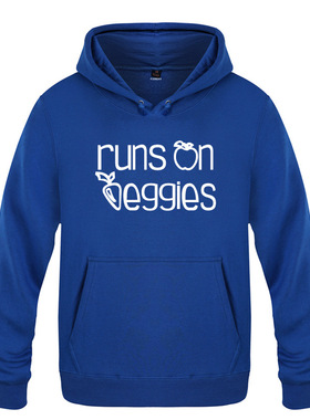 搞笑创意新奇男式连帽卫衣 Runs On Veggies Vegan 素食主义者