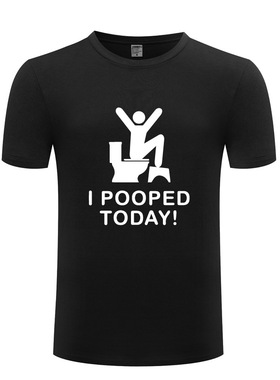 创意纯棉短袖儿童T恤 I Pooped Today 韩版休闲男童女童T恤亲子装