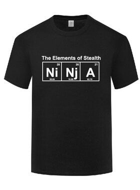 创意短袖圆领棉T恤男宽松 Ninja Element 忍者搞笑科学新奇书呆子