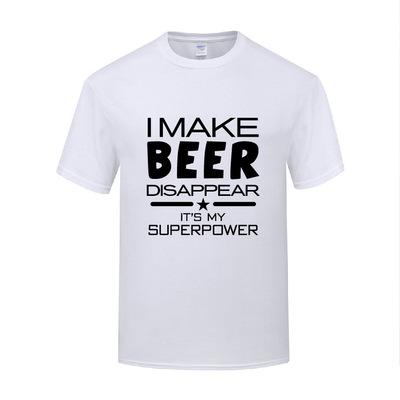 新奇滑稽短袖棉T恤男 I Make Beer Disappear It's My Superpower