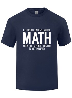math数学滑稽搞笑英文短袖t恤棉男宽松