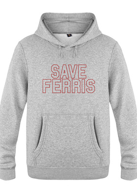 外贸男式连帽卫衣 Ferris Bueller's Day Off Save Ferris 简约