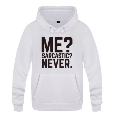 抓绒套头男式连帽卫衣外套 Me Sarcastic Never 搞笑 厂家直销