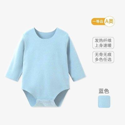 德绒无骨无痕春秋冬季加厚婴儿保温睡衣男女宝宝连体哈衣包屁衣