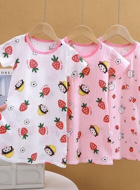 女童冰丝睡裙连衣裙中大小童薄款家居服夏季女孩儿童短袖睡衣裙子