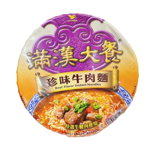 中国台湾原装进口统一满汉大餐珍味牛肉面187g碗装内附大块肉料包