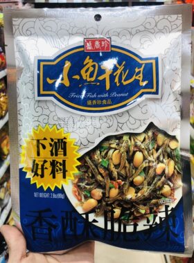 盛香珍台湾花生豆80g下酒小鱼干
