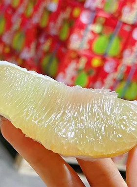 正宗台湾麻豆花莲文旦柚6公斤箱装蜜柚鲜甜水果
