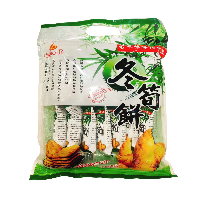 台湾原装进口巧益冬笋饼225g袋装古早味休闲食品肉质鲜嫩美味可口