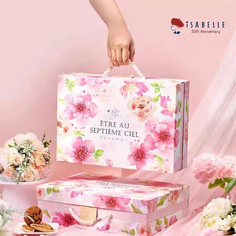 【现货】台湾伊莎贝尔双层花菲漫漫长双提盒结婚喜糖曲奇饼干礼品
