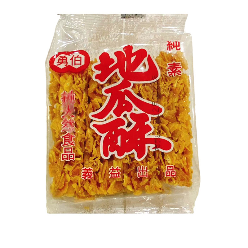 台湾美味点心勇伯地瓜酥92g*袋装纯素下午茶佳选糕点童年时的回忆,零食/坚果/特产,中式糕点/新中式糕点,淘宝优惠券,粉丝福利购,淘宝优惠卷