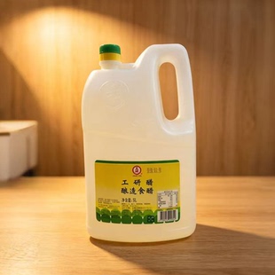 台湾工研食品白醋乌醋5升装一箱4桶江浙沪皖包邮厨房餐厅大分量装