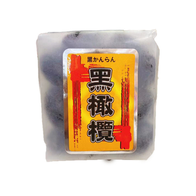 台湾甘口橄榄化核黑橄榄