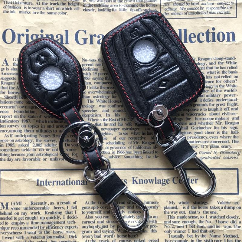 宝马真皮保护套钥匙包