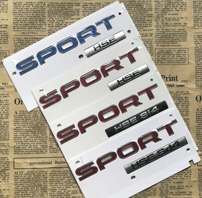 路虎揽胜运动版揽运发现神行创世车标sport后尾箱车贴改装HSE字标