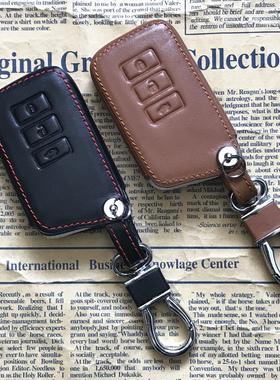 凌志/雷克萨斯GS300/450h/250/NX200T专用3D真皮钥匙包钥匙套