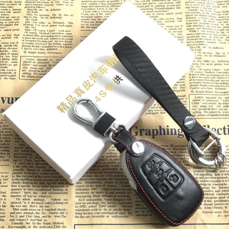 北汽绅宝CCD80X55真皮钥匙包