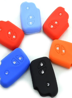 IS F LX570 IS300250 LS460h LS600硅胶钥匙包 套