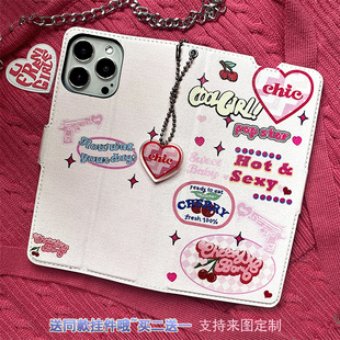 y2k來圖定制折疊翻蓋手機殼適用蘋果16promax手機殼iPhone15蘋果1314華為oppo vivo三星小米榮耀保護套辣妹風