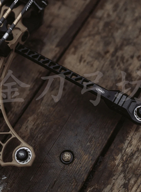 Mathews马修斯复合弓阶段4/LIFT/LIFT X/LIFT RS减震杆配重杆单边