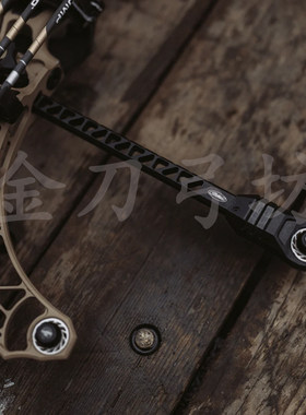 马修斯复合弓减震杆配重杆