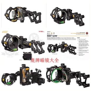 金刀弓坊 鹿牌瞄准器FIX 5 PEAK起反应五针联动单针H5 H4 三针瞄