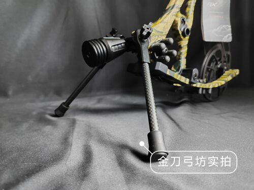 HOYT2024款专用弓架 HOYT GO-STIX2.0专用支架 复合弓射箭脚架