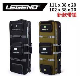 传奇弓箱44和40复合弓包Legend Everest法国进口带锁带轮射箭比赛