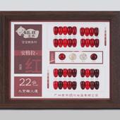 北鸥BO新年红色甲油胶安格拉22色秋冬显白热门美甲车厘子正红套装