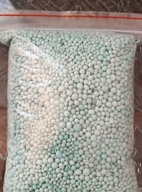 橙色月季园 升级版挪威复合肥 适合各种花卉蔬菜绿植 500g装