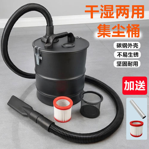 木工集尘桶风机气泵过滤桶