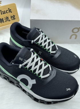 正品ON/昂跑Cloudmonster2新品怪兽鞋轻量缓震跑步鞋长距离慢跑鞋