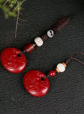 朱砂朱砂莲花低莲花吊坠本命年