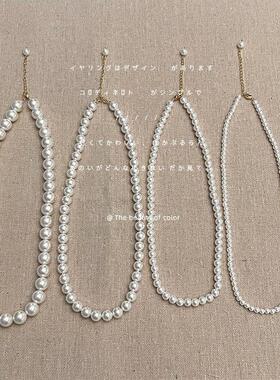 法式高仿珍珠项链新款轻奢配饰