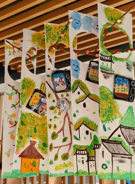 幼儿园书法吊饰绘画白卡纸卷环创材料美工区美术画室diy装饰布置