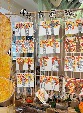 幼儿园编织区挂饰环创挂帘作品