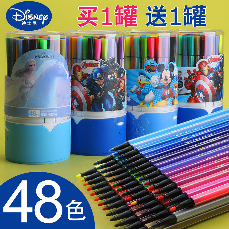 迪士尼 迪士尼水彩笔套装可水洗安全无毒幼儿园儿童小学生一年级36色12色24色彩色笔宝宝涂鸦手绘涂色美术绘画颜色笔 图片价格品牌报价 原仓数据