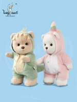 Teddytales, динозавр, комплект, кукла, медведица Лина, единорог