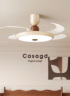 全光谱静音隐形风扇灯餐厅法式奶护眼吊扇灯casagd油风新款卧室